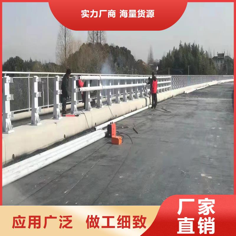 道路护栏护栏护栏供应商求推荐