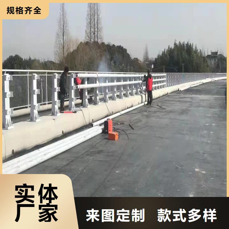 道路隔离栏免费设计