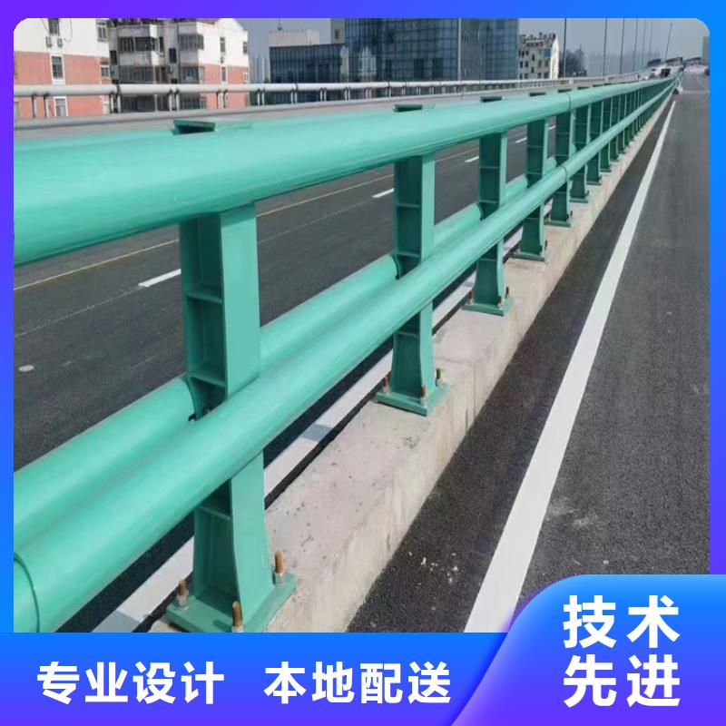 交通栏杆道路护栏现货供应_规格全