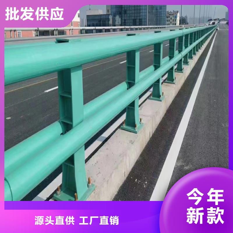 河道护栏_景观护栏诚信经营