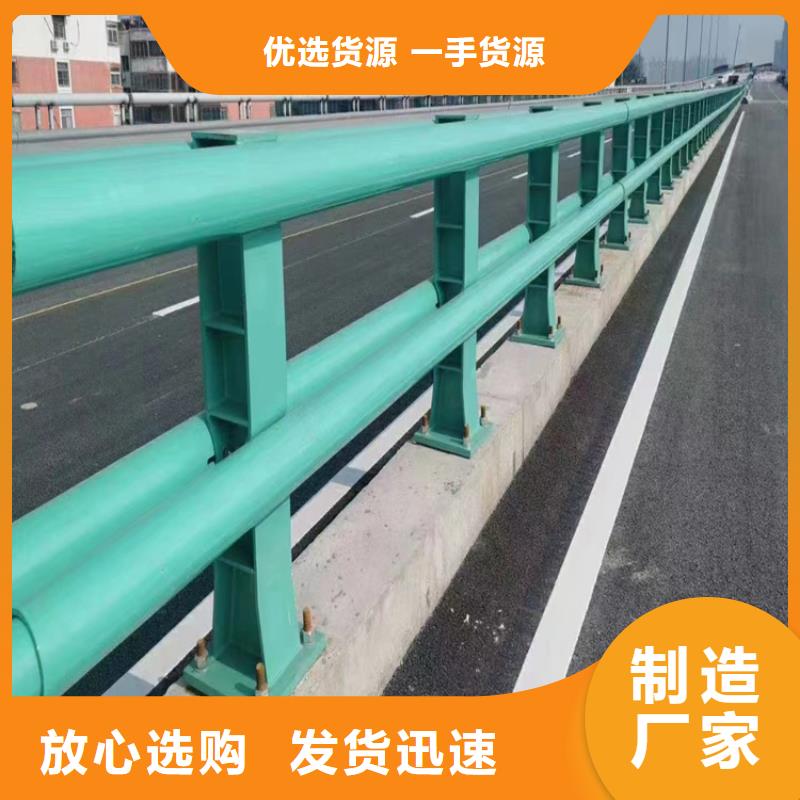 道路防撞护栏护栏优选供货商