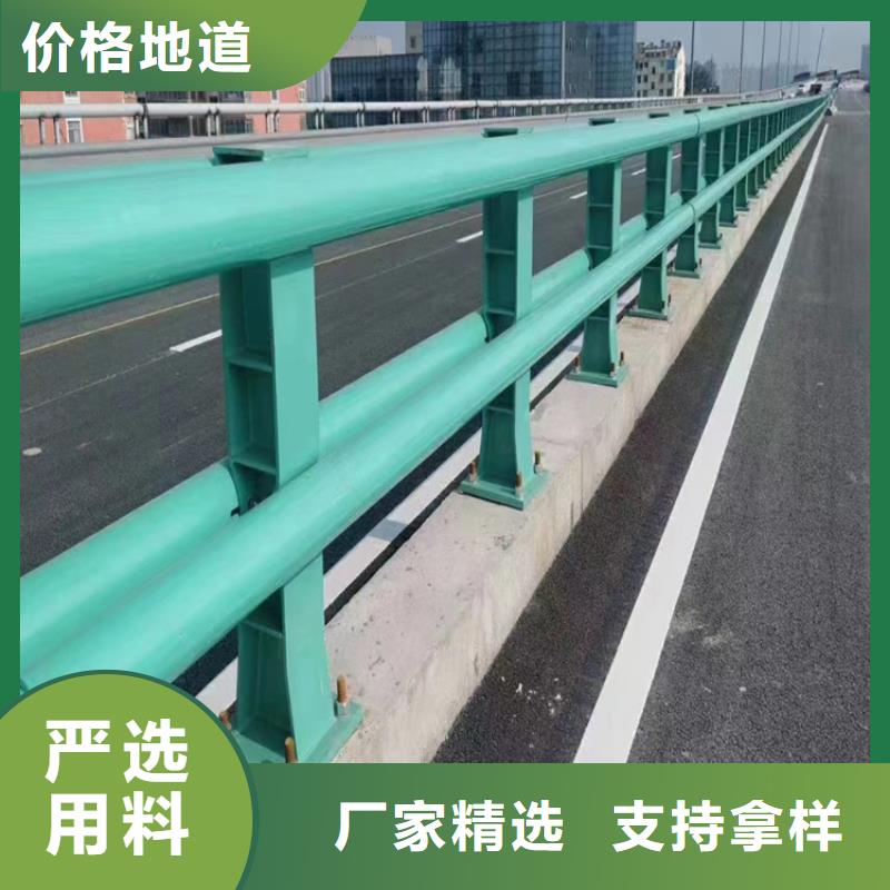 非标道路护栏单价