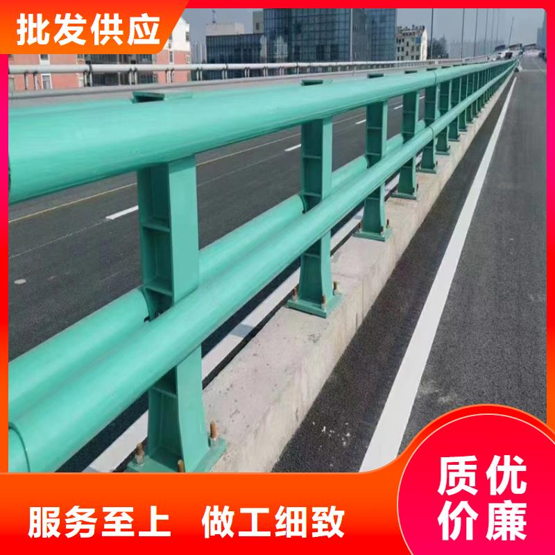 买道路隔离交通护栏全国统一价