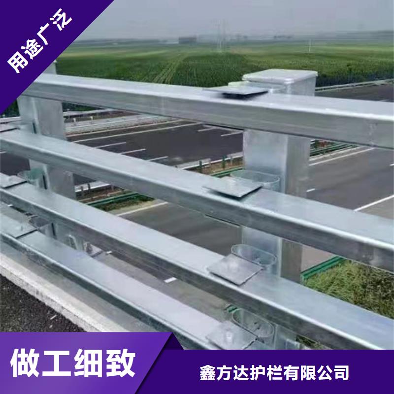 防撞道路栏杆现在询价享受优惠