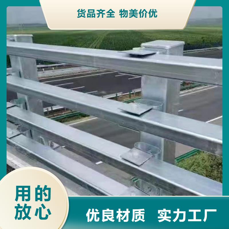 区河道景观护栏市政河道护栏加工定制