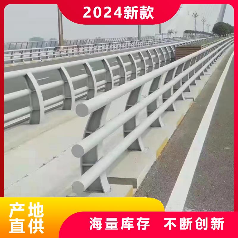 桥梁防撞护栏灯公路河道护栏生产周期短