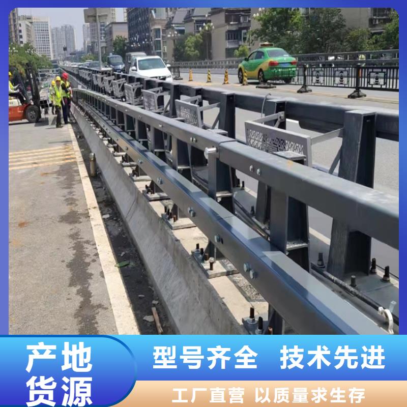 桥梁河道护栏河道桥梁护栏加工定制