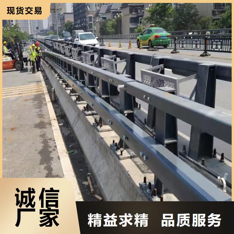 道路上护栏全国包邮