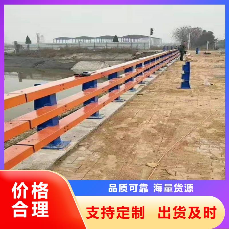 道路乡村公路护栏什么价格