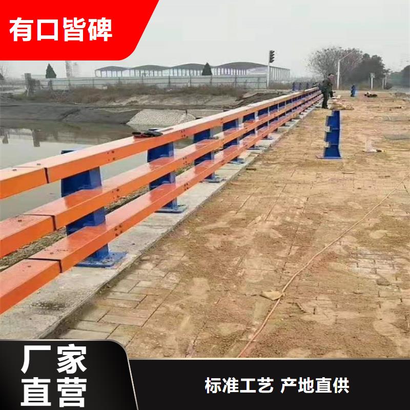 公路中央护栏加工电话