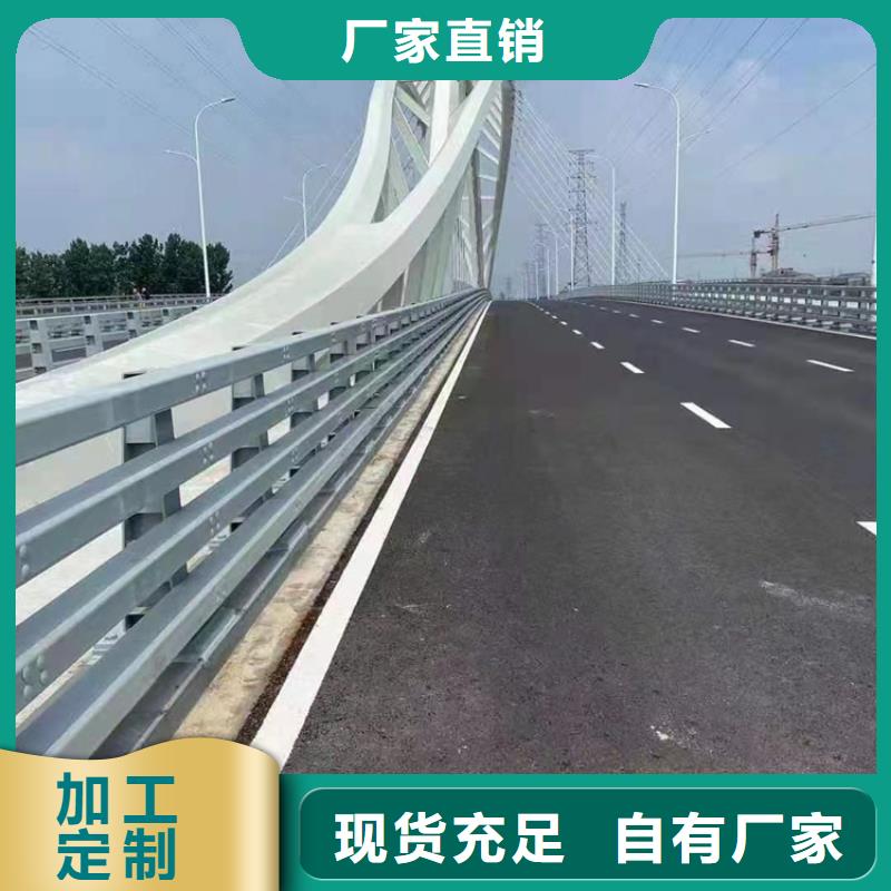 道路中间隔离栏生产基地