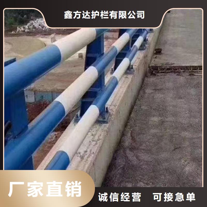 道路上护栏全国包邮