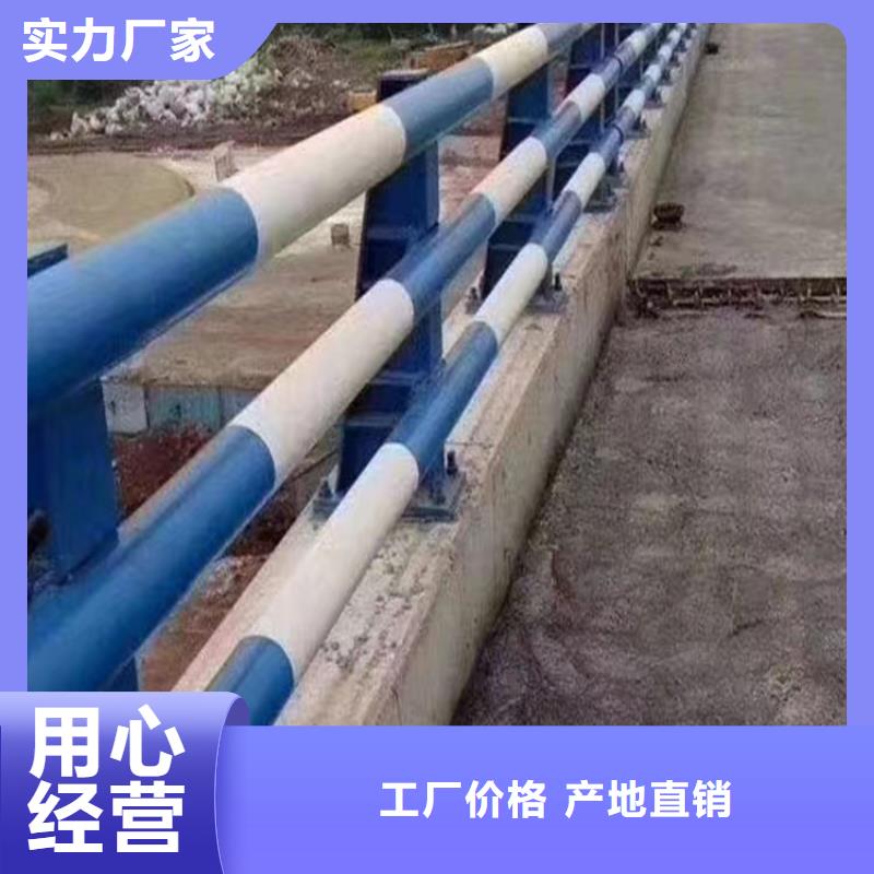 道路河道护栏河道桥梁护栏什么价格