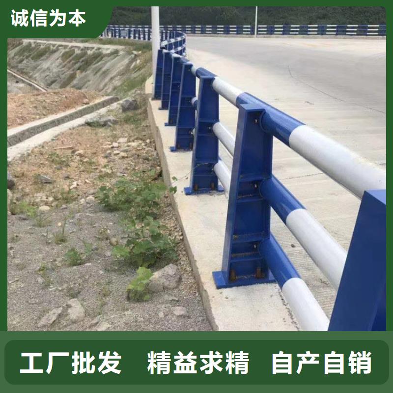 口碑好的道路栏杆生产厂家