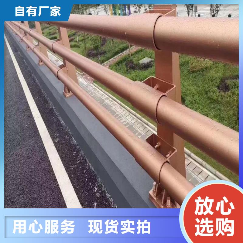 道路河道护栏河道桥梁护栏多少钱