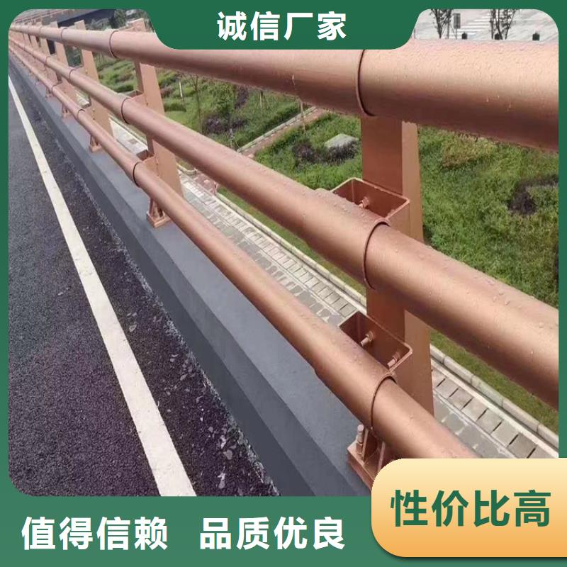 道路防护栏杆什么价格