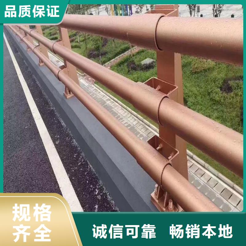 公路护栏道路护栏-自主研发