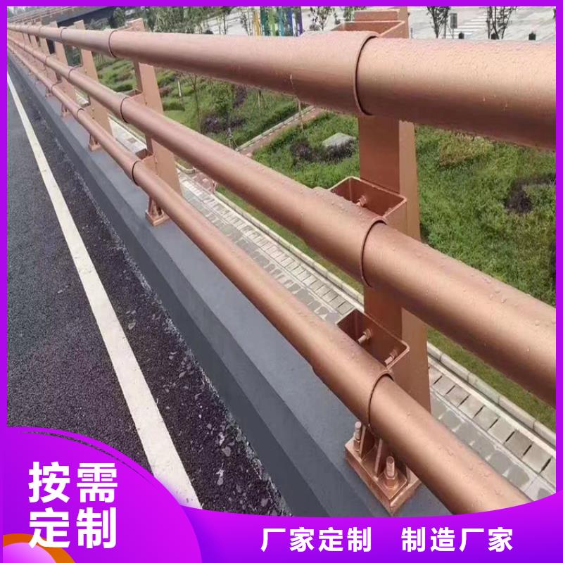 路路桥梁护栏不锈钢河道景观护栏加工公司