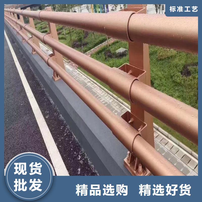 价格合理的交通防护栏道路护栏供货商