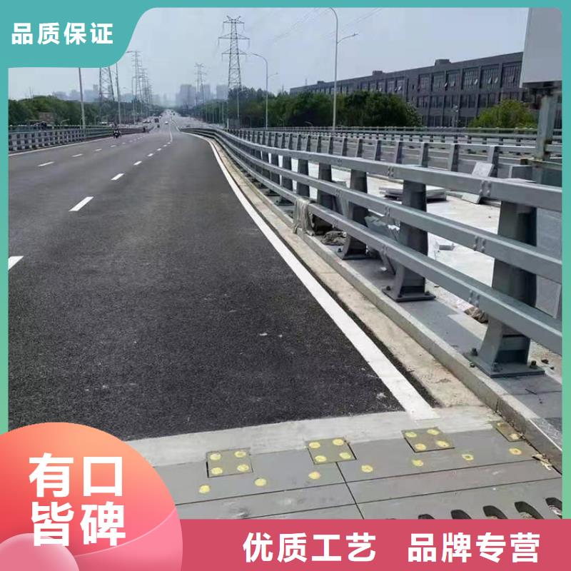 河道护栏桥梁护栏栏杆品质无所畏惧