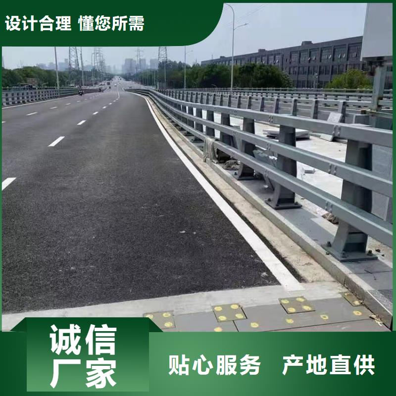 昌江县市区河道景观护栏市政河道护栏什么价格