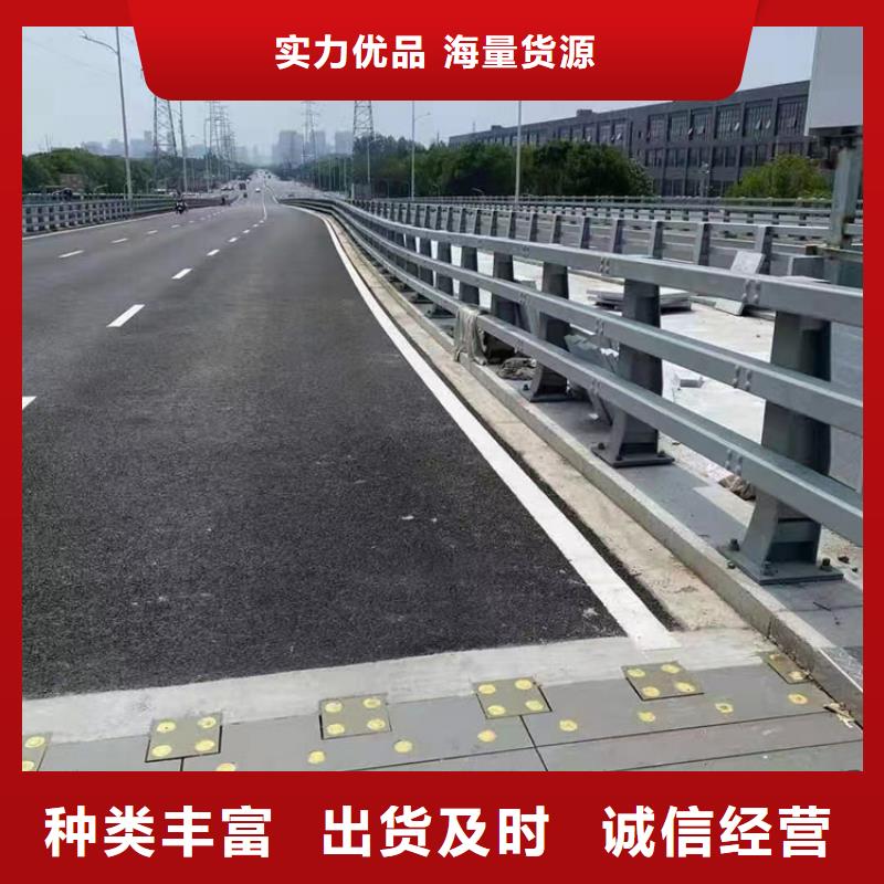 道路中心护栏远销海外