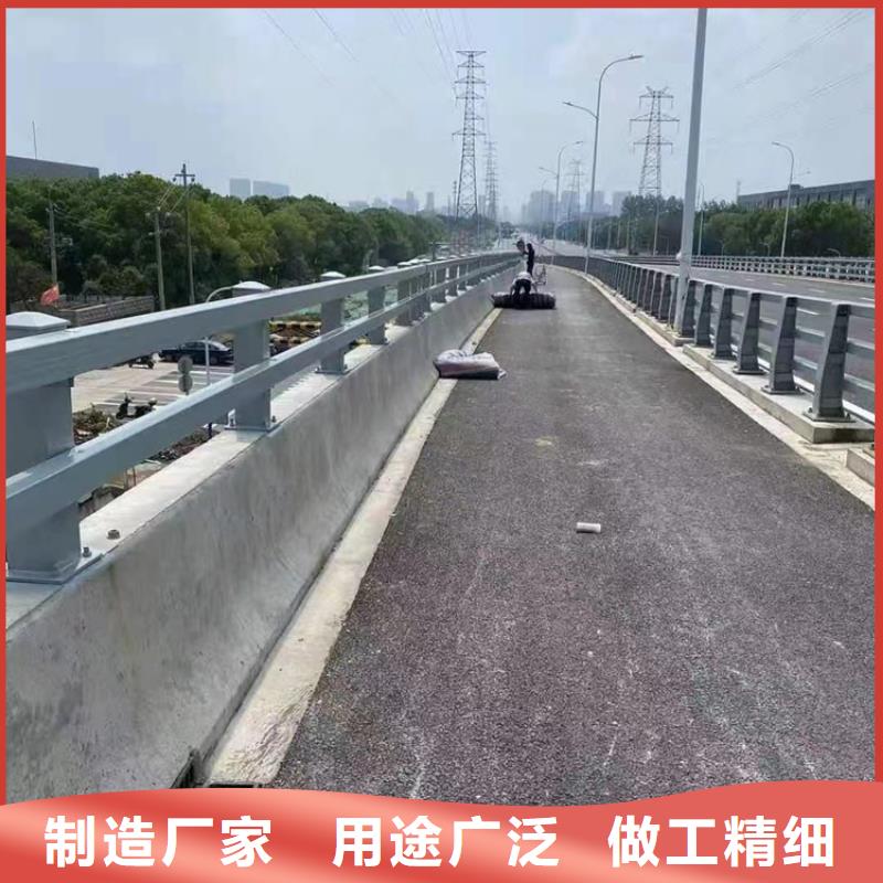 河道护栏市政道路防护栏为您提供一站式采购服务