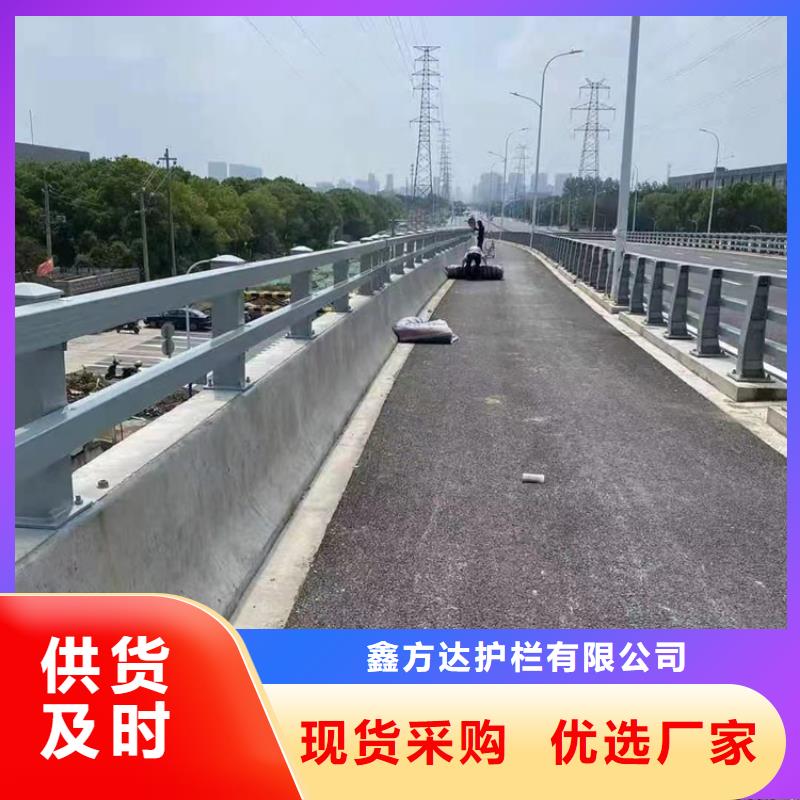 灯光河道护栏河道防护护栏什么价格