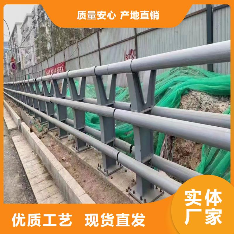 隔离公路护栏单价