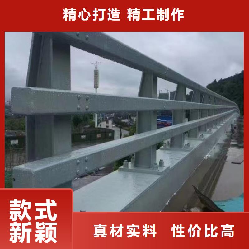 交通栏杆道路护栏现货供应_规格全