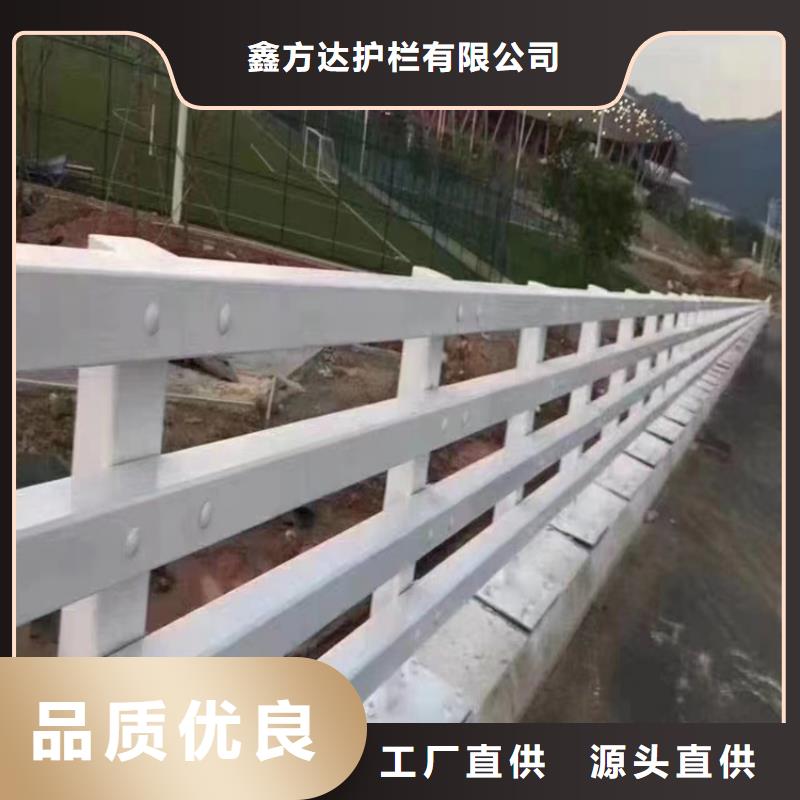 道路围栏交通护栏质量稳定