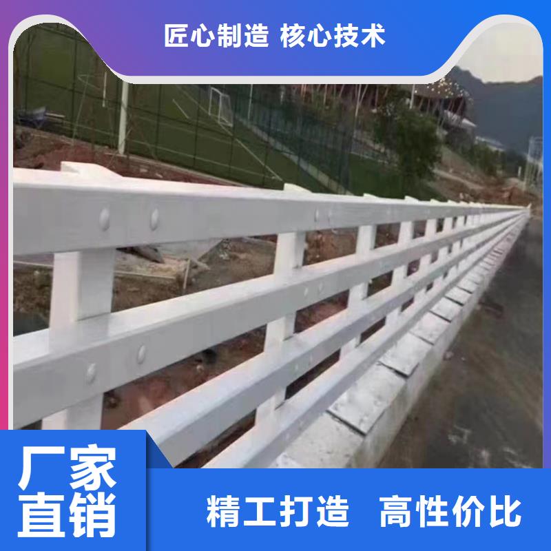 河道护栏桥梁护栏栏杆工期短发货快