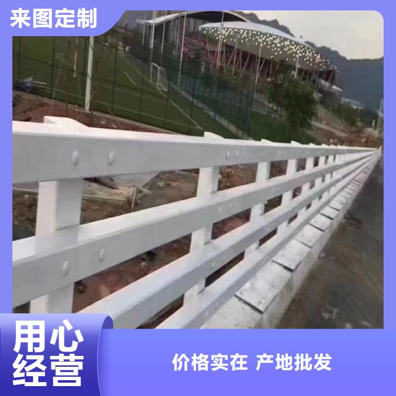 河道防撞钢护栏河道防撞护栏单价多少