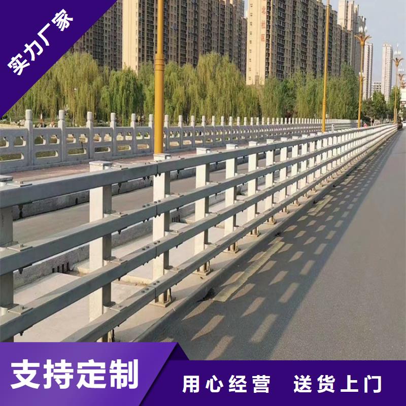 公路安全护栏加工电话