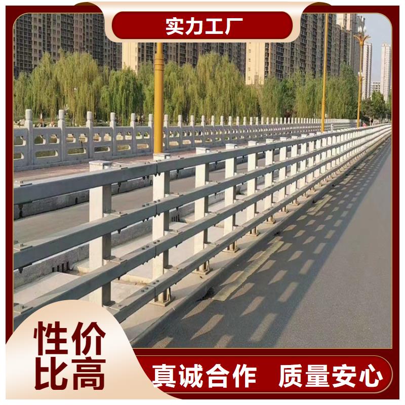 交通道路护栏供应商可定制