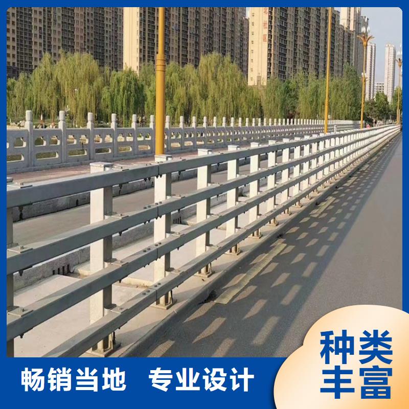 发货及时的公路交通道路护栏公司