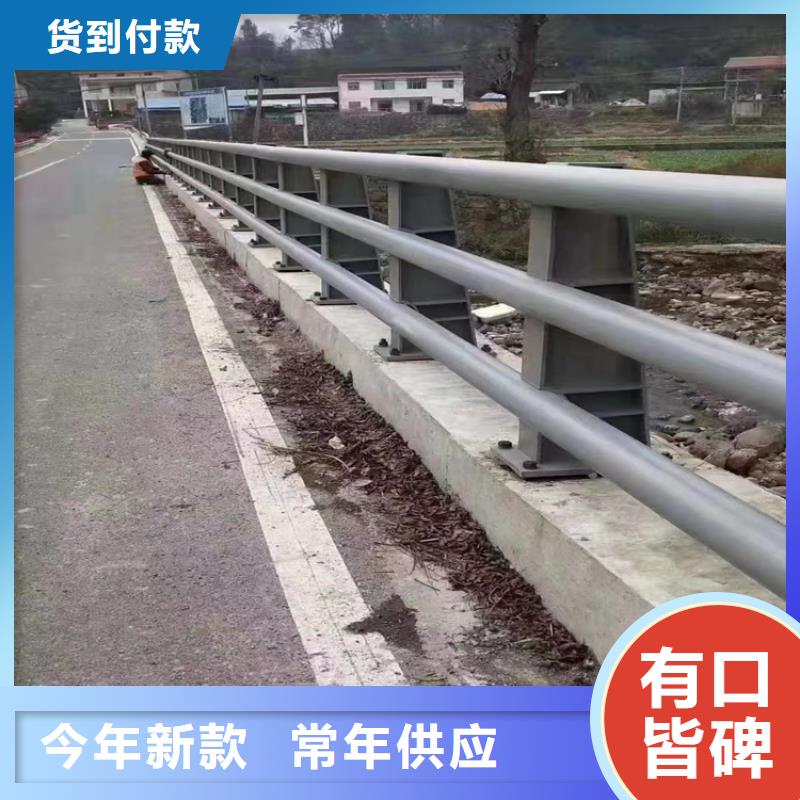 道路两侧哪里有卖得