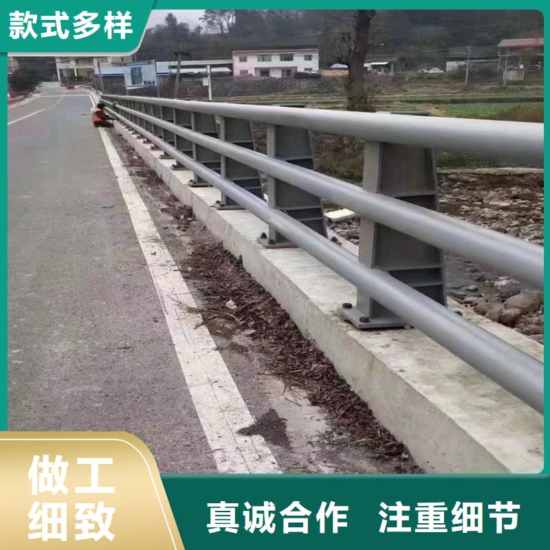 桥梁河道护栏河道桥梁护栏生产厂家