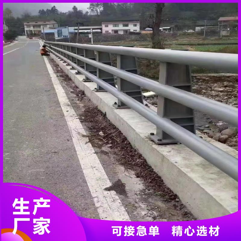 口碑好的道路专护栏厂家