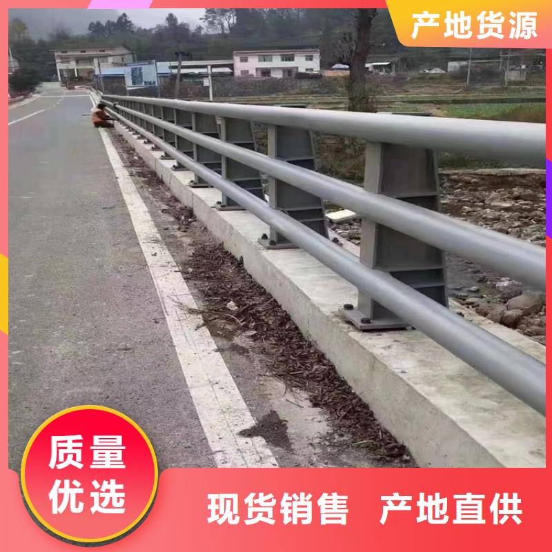 桥梁公路护栏河道景观护栏护栏喷塑和喷漆有区别