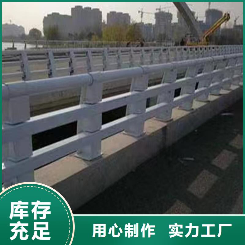 河道桥梁护栏椭圆扶手可包工包料