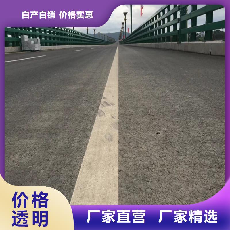 道路马路防护栏实地考察