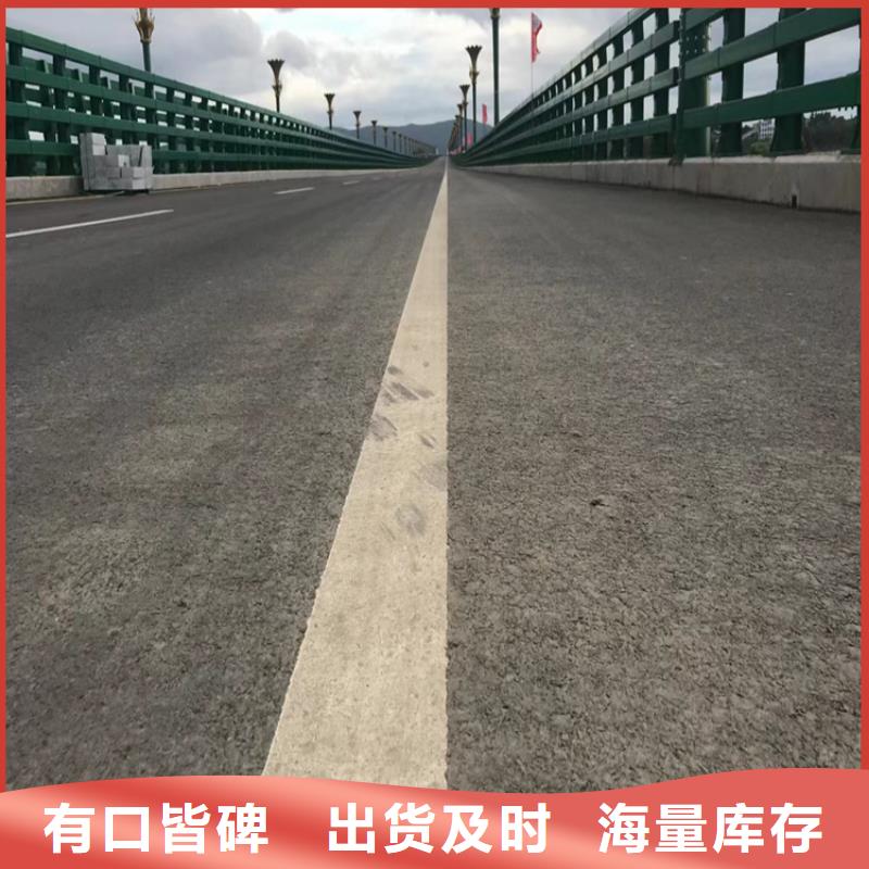 防撞河道护栏城区河道景观护栏天博体育网页版登陆链接