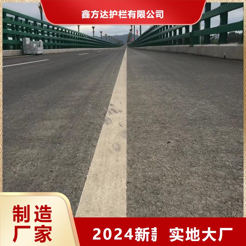 桥梁道路护栏钢河道防护护栏防腐耐用