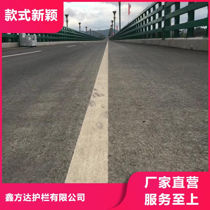 道路护栏交通护栏哪里有卖得