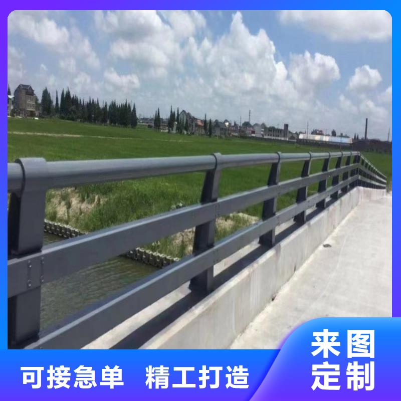 河道护栏城市景观防护栏优良材质