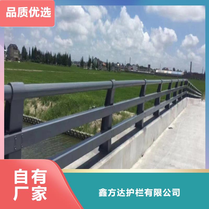 河道护栏【防撞立柱】多家仓库发货