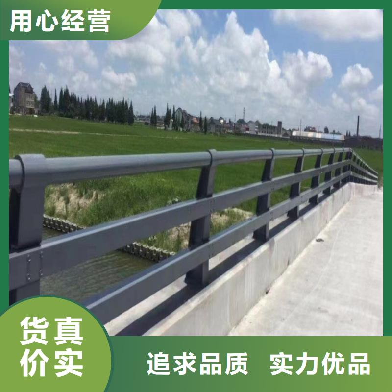 隔离公路护栏单价