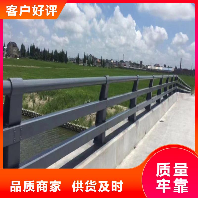 交通道路护栏工厂