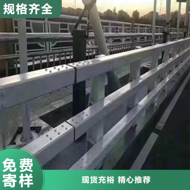 公路护栏量大价优